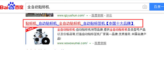 ���u�W(w��ng)վ��(y��u)����˾