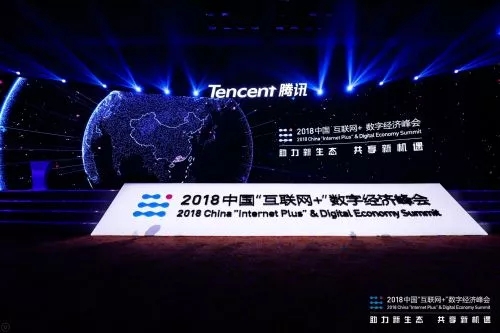 ���u�W(w��ng)�j��˾