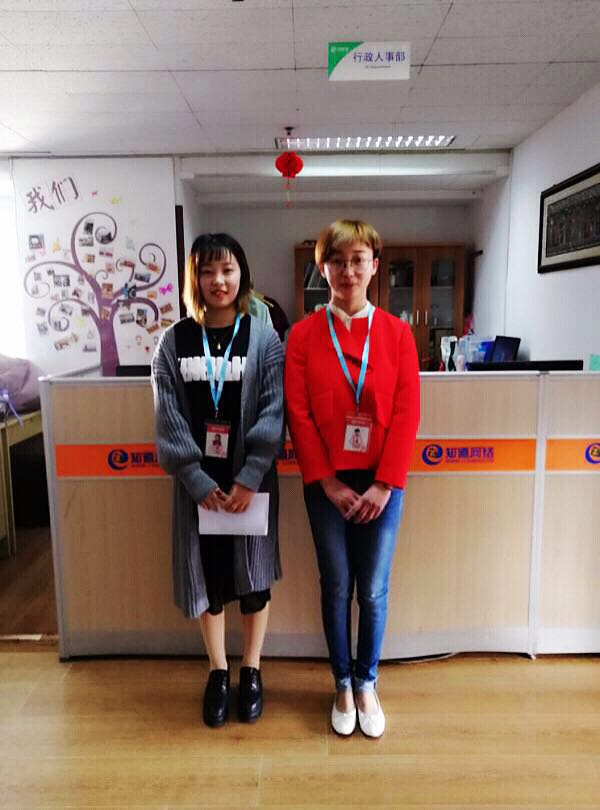 ���u�W(w��ng)�j(lu��)��˾